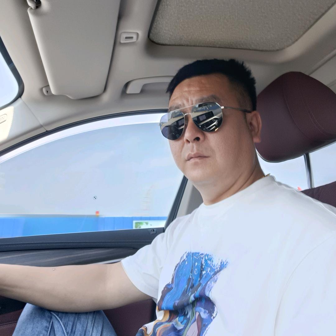 念想