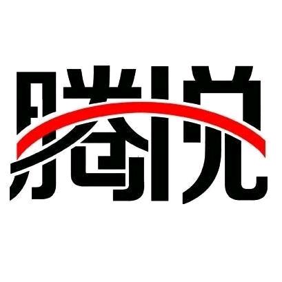 腾悦装饰官方号