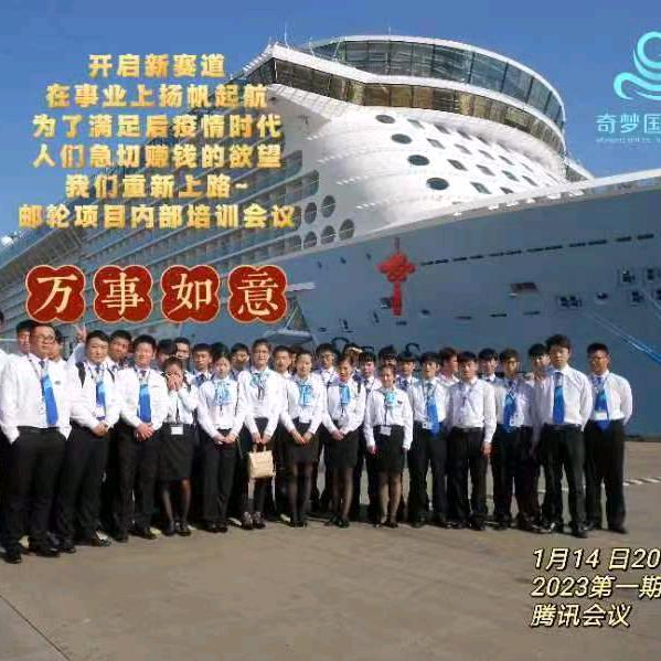 华夏五千年青松