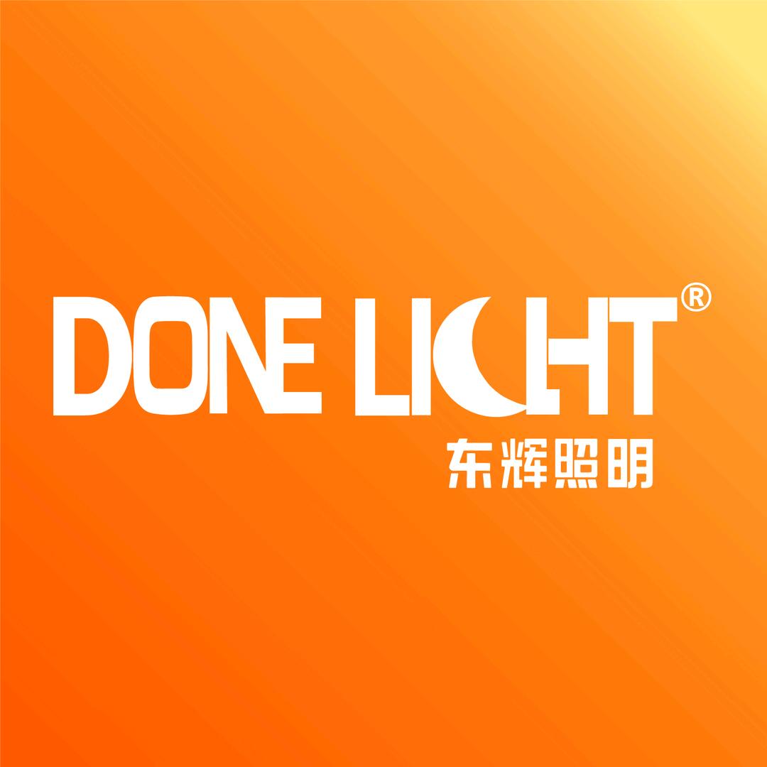 东辉照明DONELIGHT