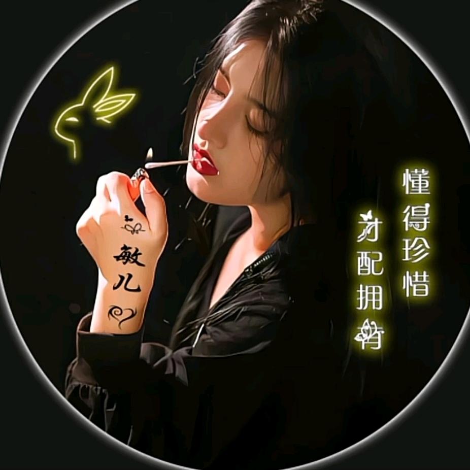 ⑉°小傻瓜