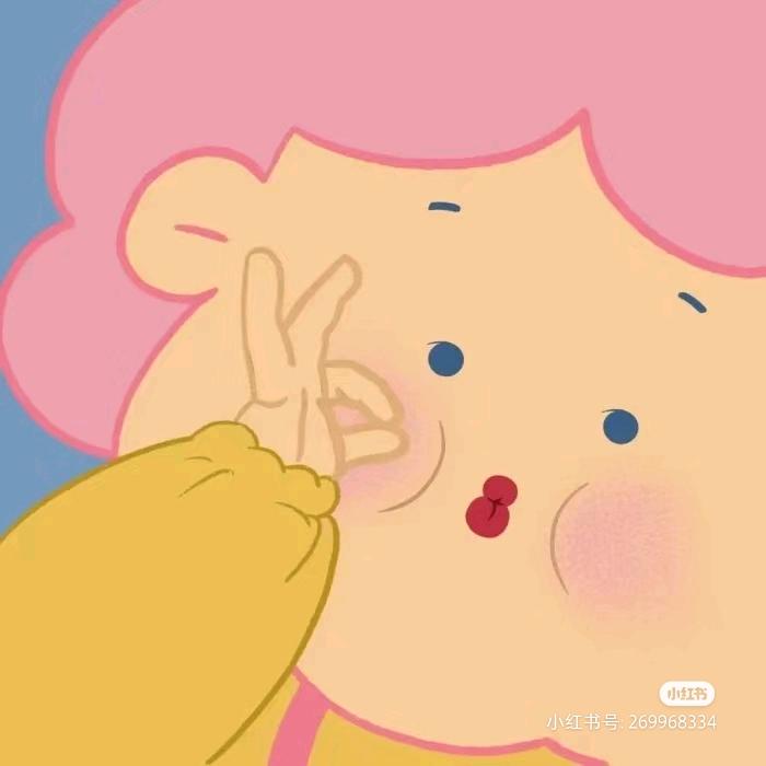 🍉🍑小丑的分界线🔆🍥