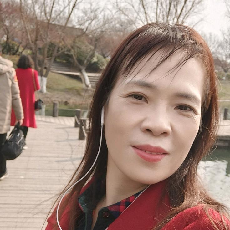 爱妃