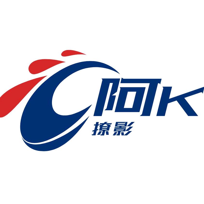 阿K撩影