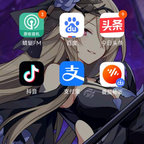 同意98k
