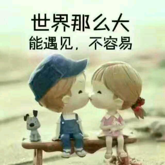 不必在乎我是谁