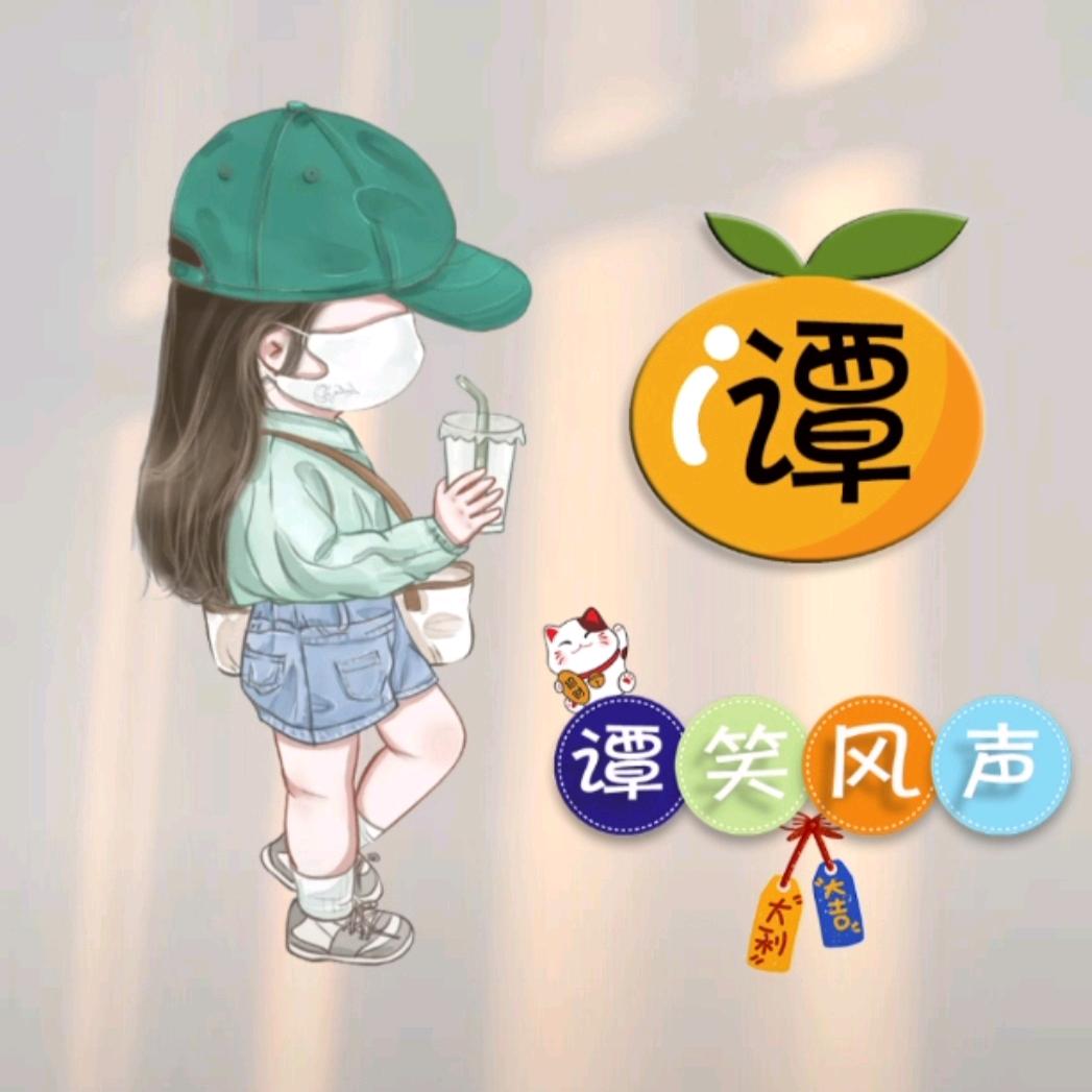 Lemony静静