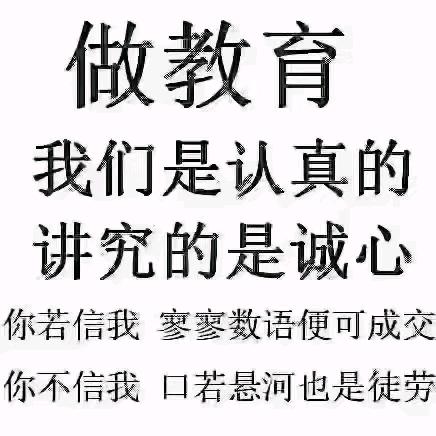 人民医学网马老师