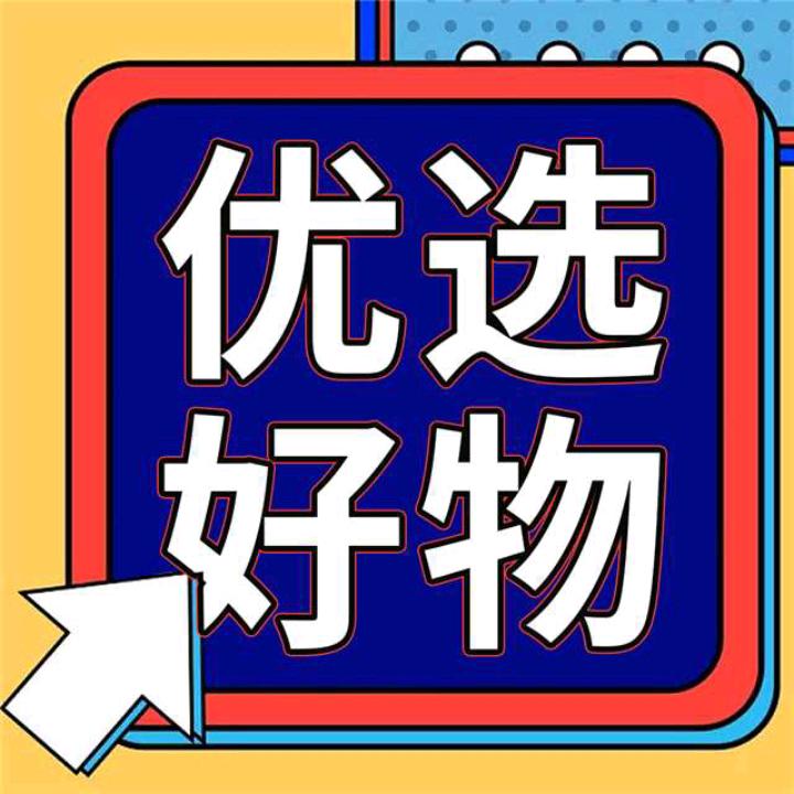 张歌