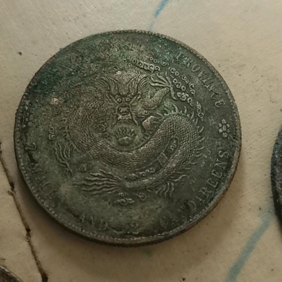 新密市万兴钢材销售门市部