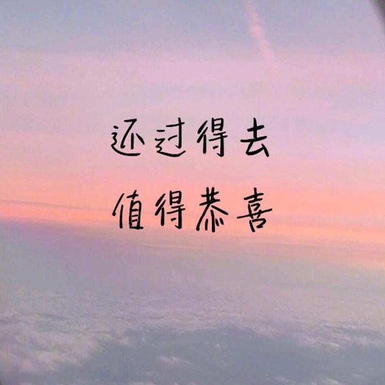 花引蝶