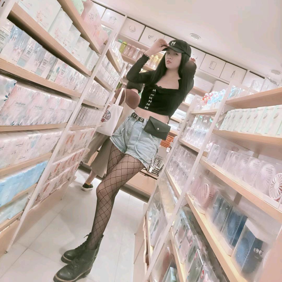 Gm