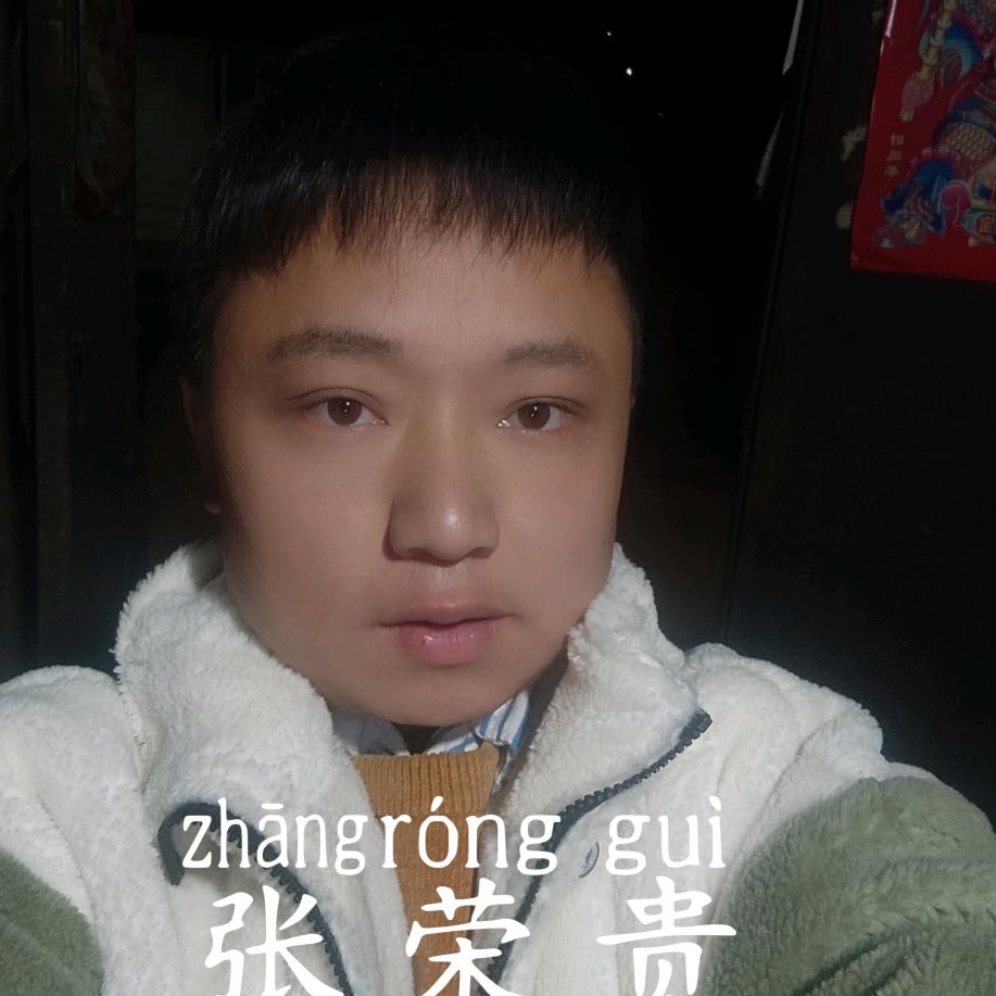 贵贵🔥🔥🔥《7防止本机MERCUR
