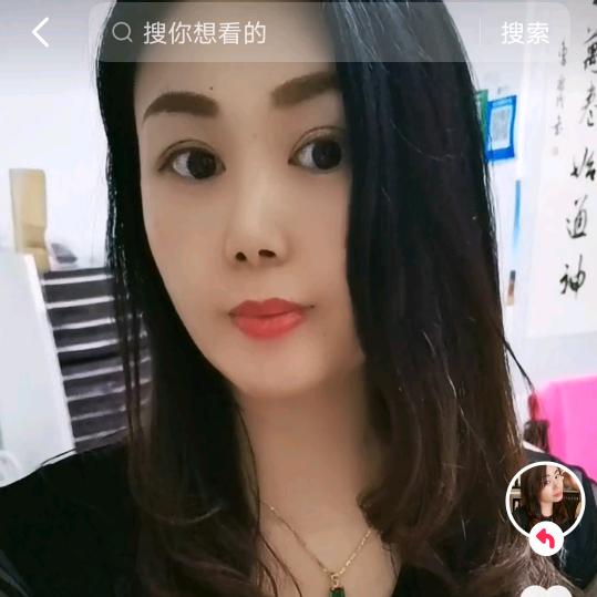 华姐曹