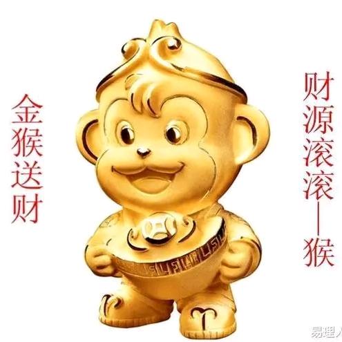 青云居士说猴