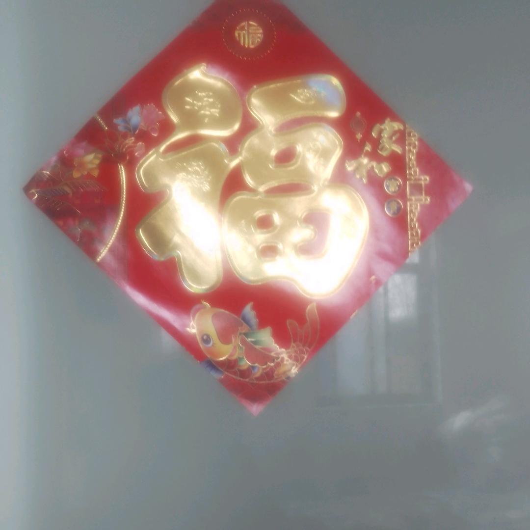 晴空