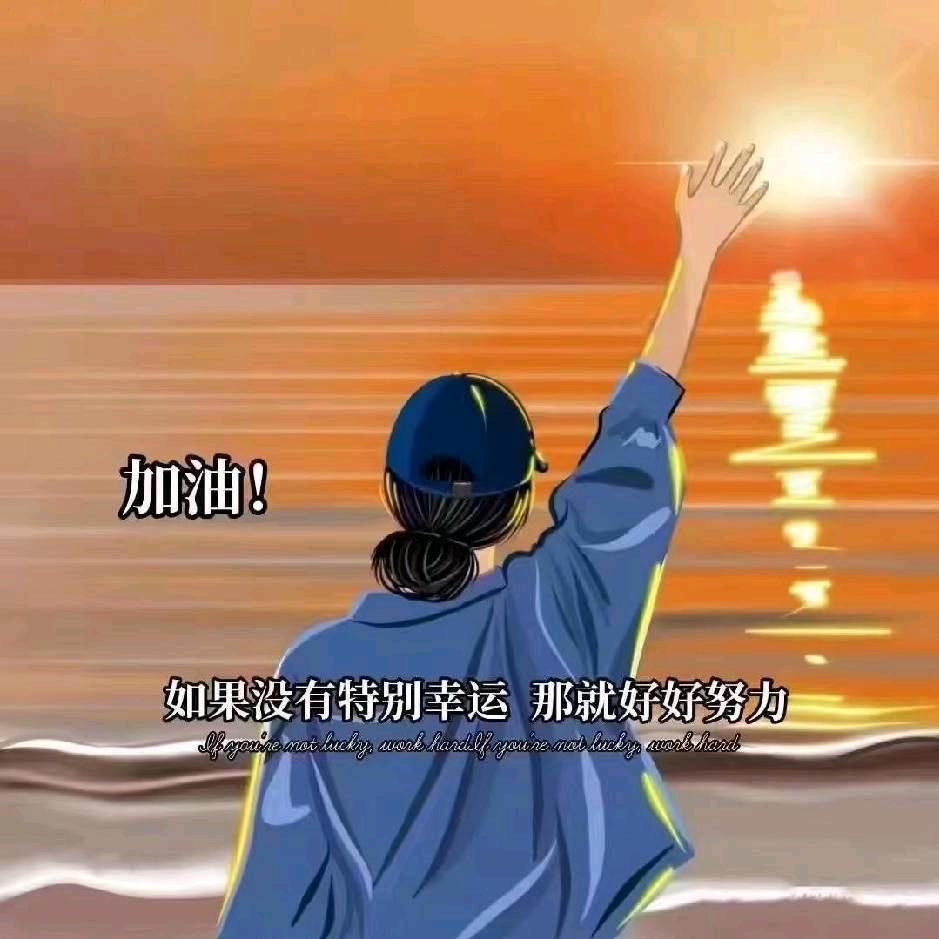 @丽丽