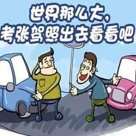 长治南垂科二科三