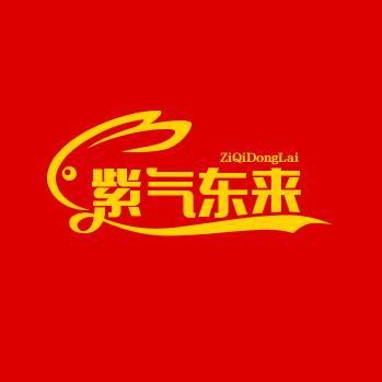 强者