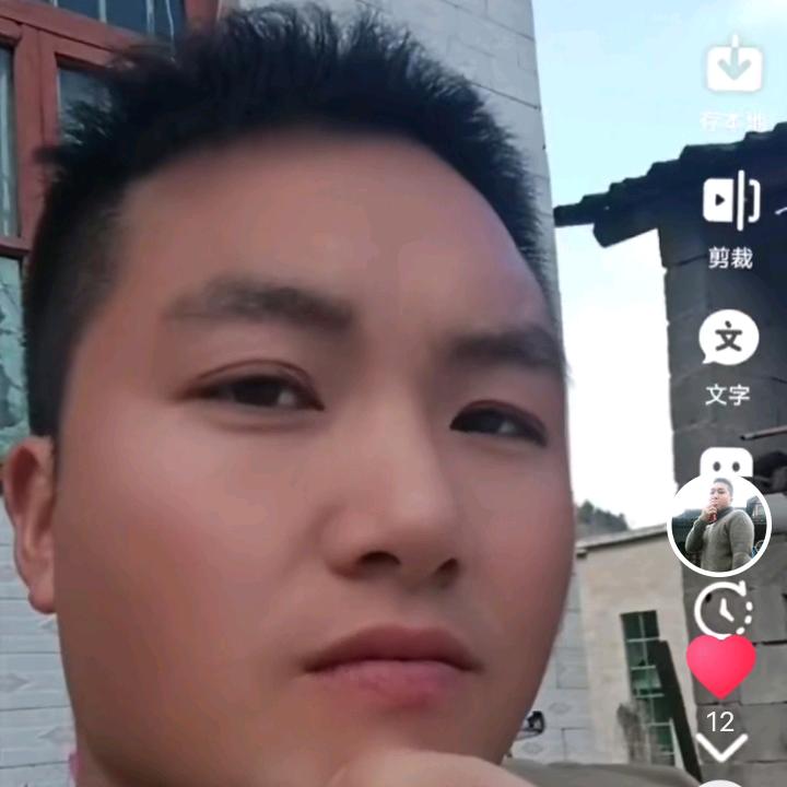 飞虎大哥