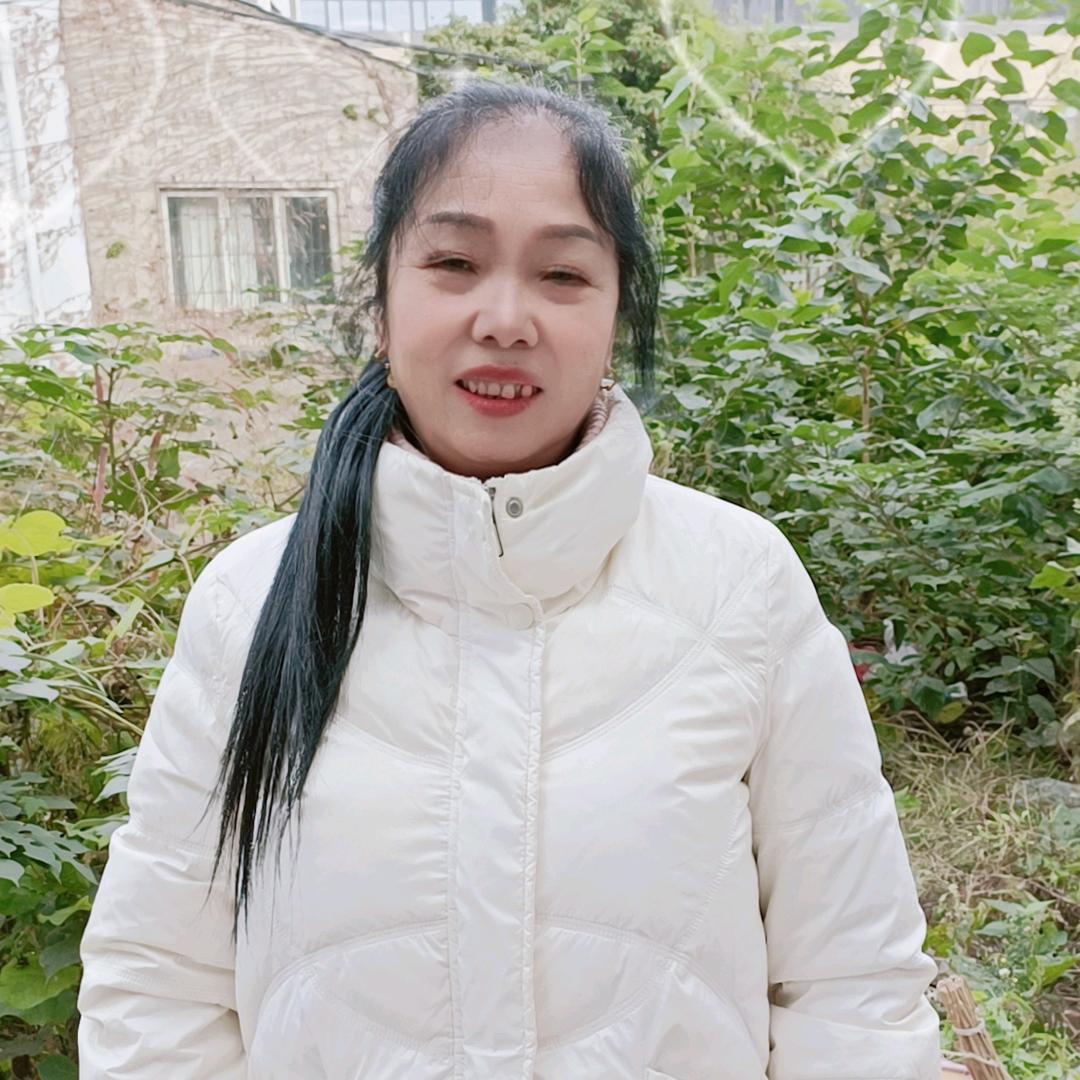 单身大姐
