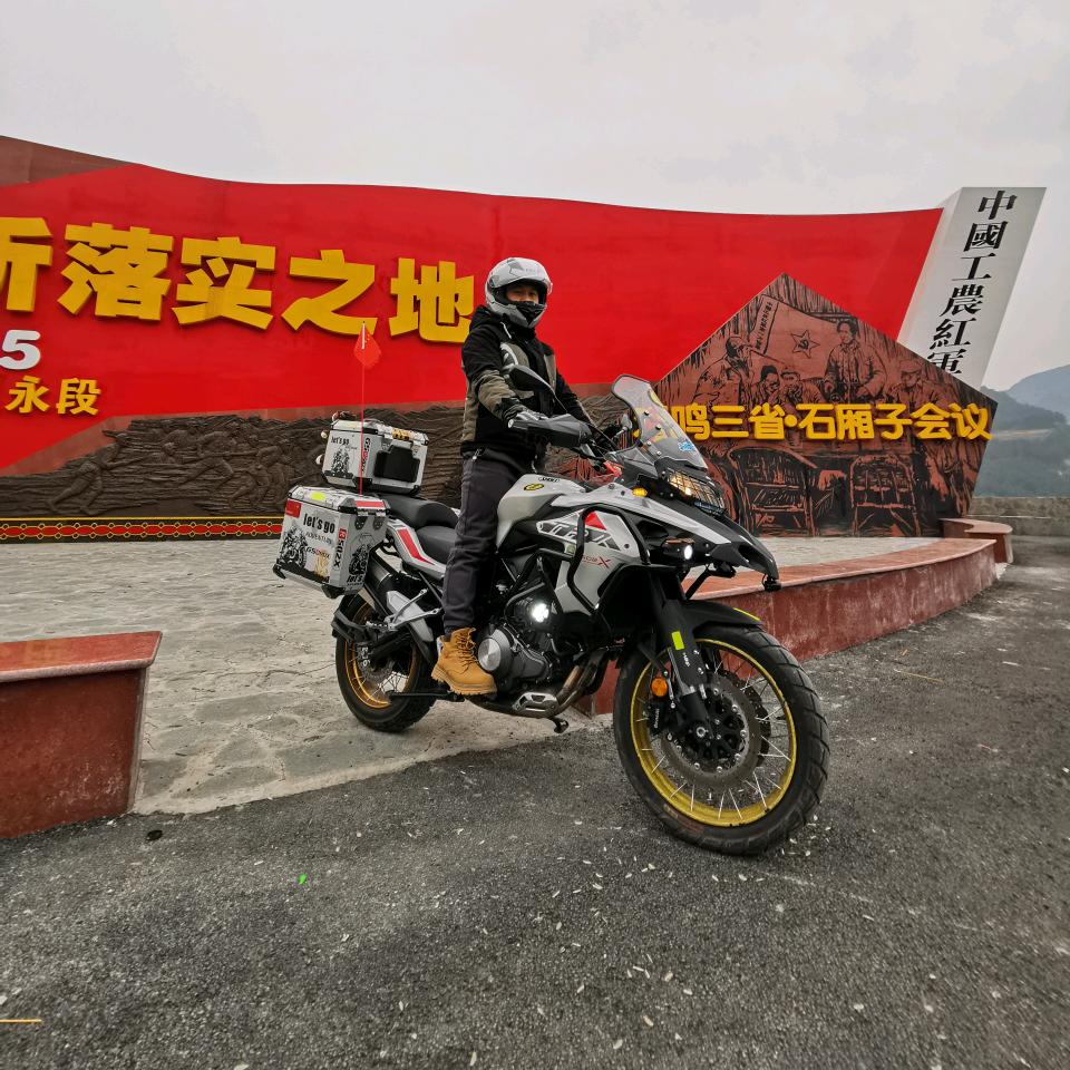 修车刘璇