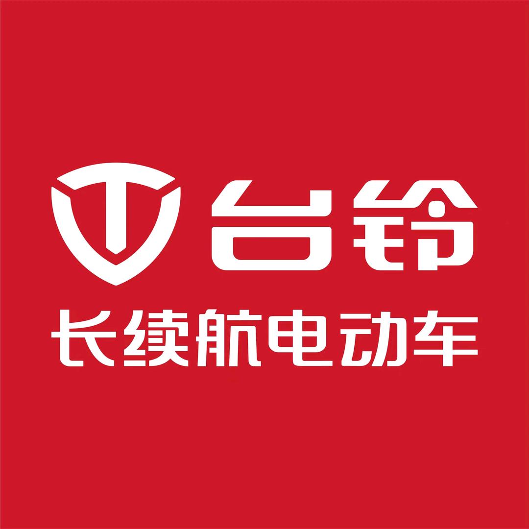 台铃电动车(明德公馆店)