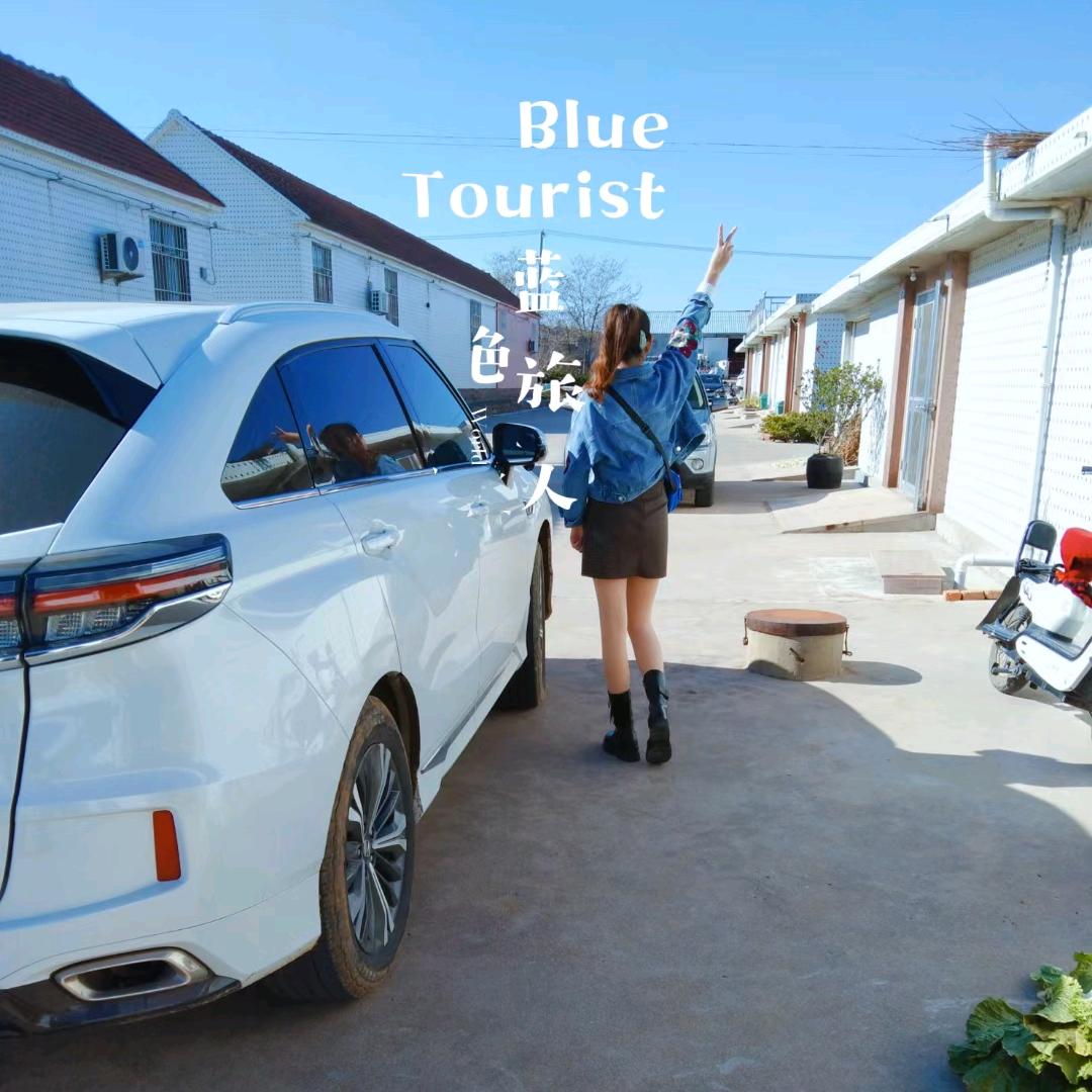 卖空调的白羊座♈️🤗