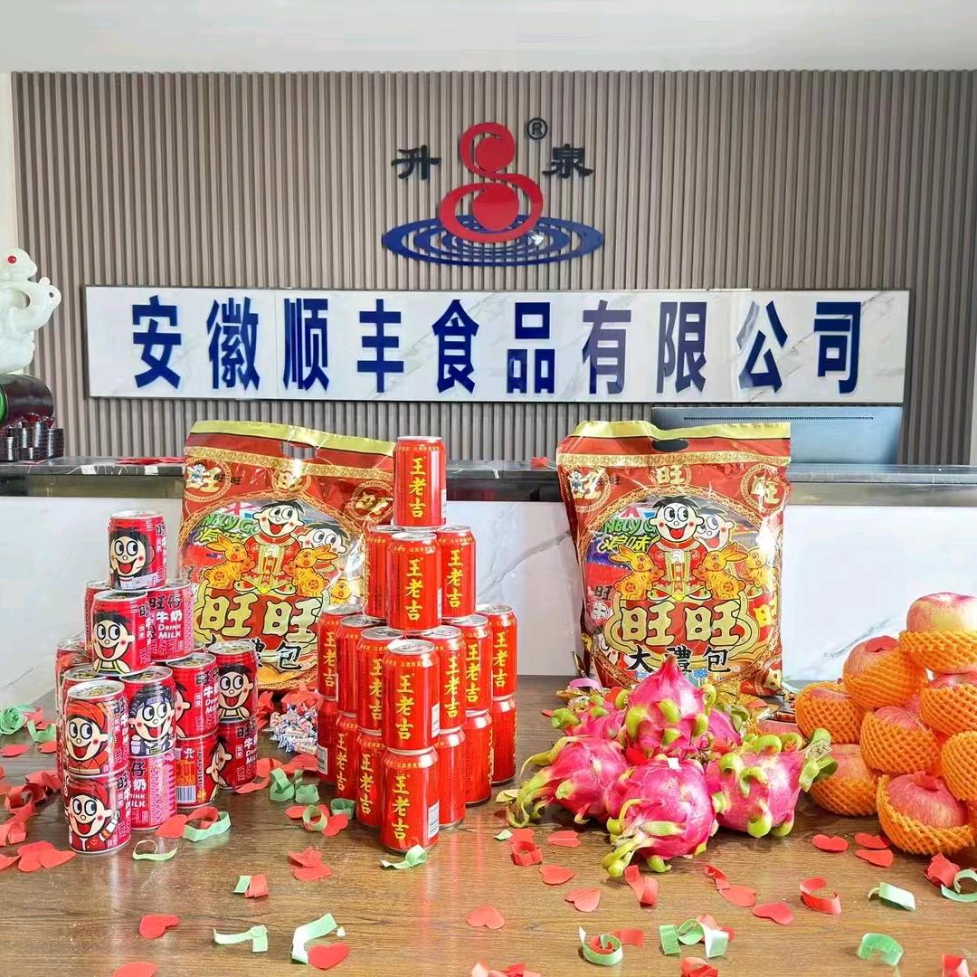 升泉食品张辉