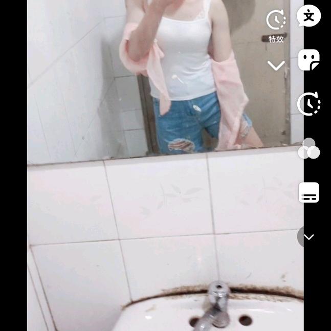 单身小美