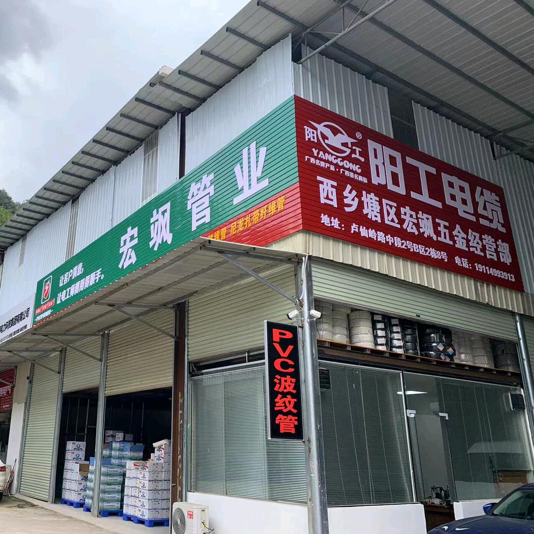 南宁波纹管厂家