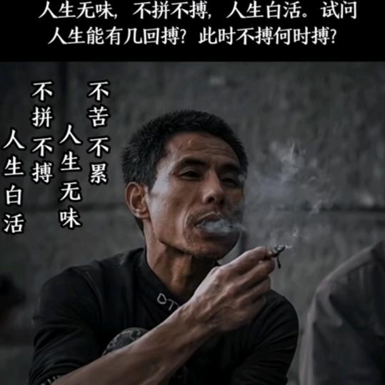 邓不到你