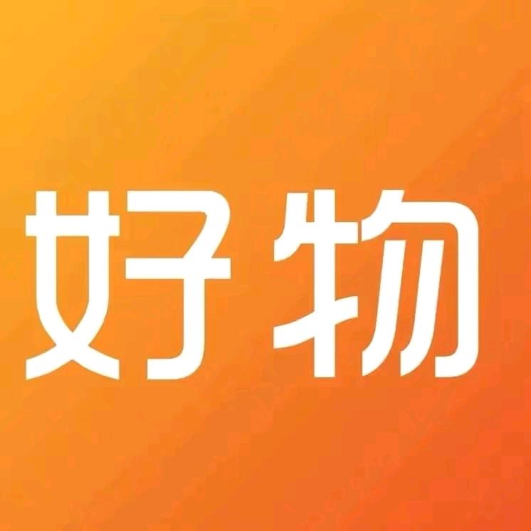 光头强影视城