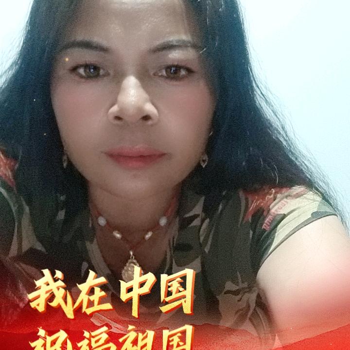 魏云美