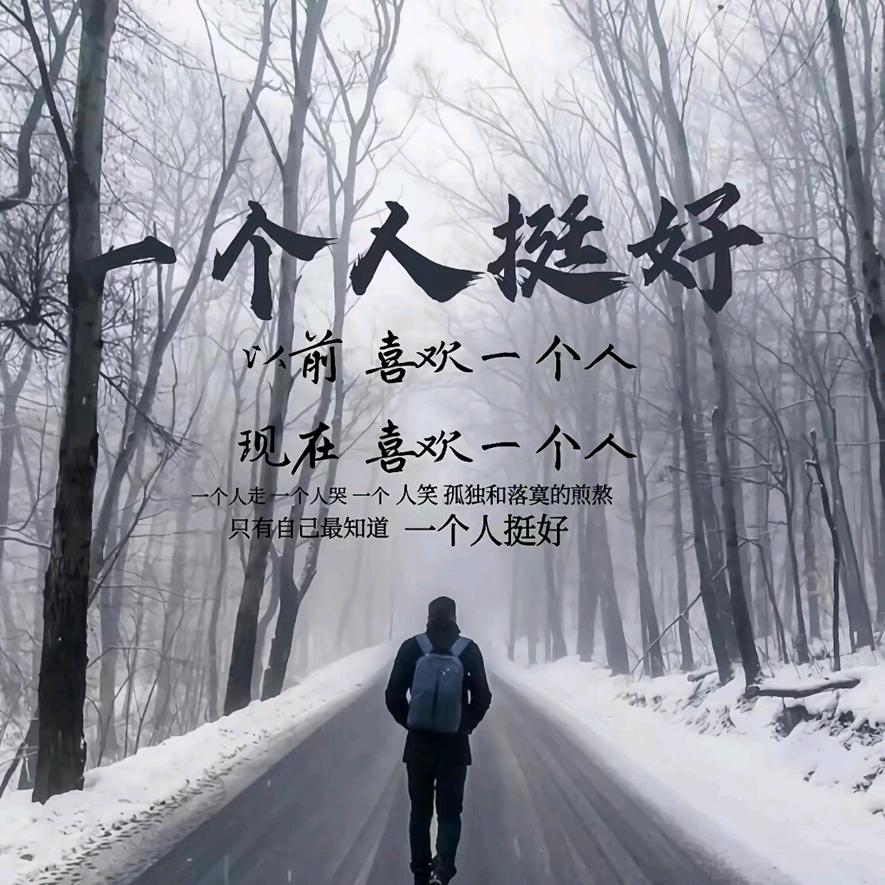 小铭