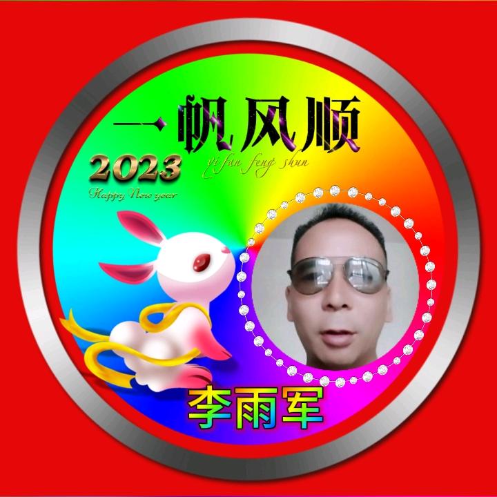 ঞৣঁপ᭄᪲浓烟☬伴酒꫞꧂