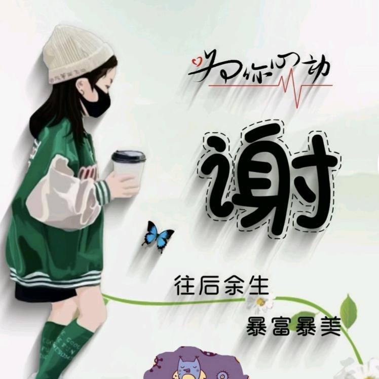 浩瀚的蓝天
