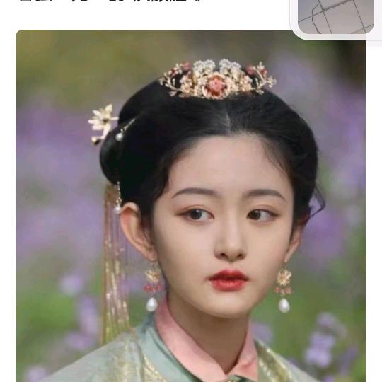 王是我