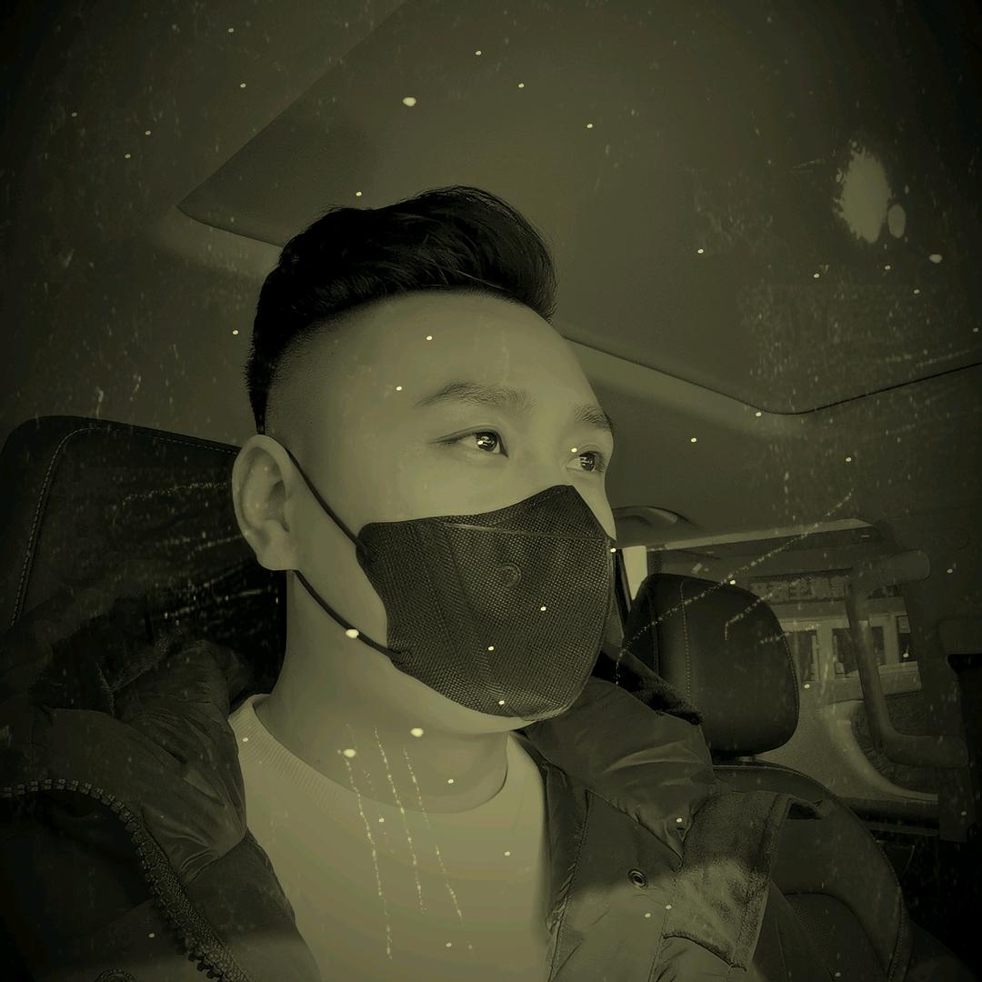 青