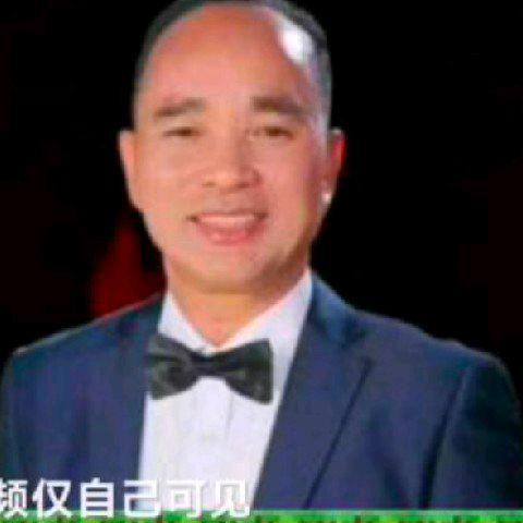 融水康食生态农业罗城分公司