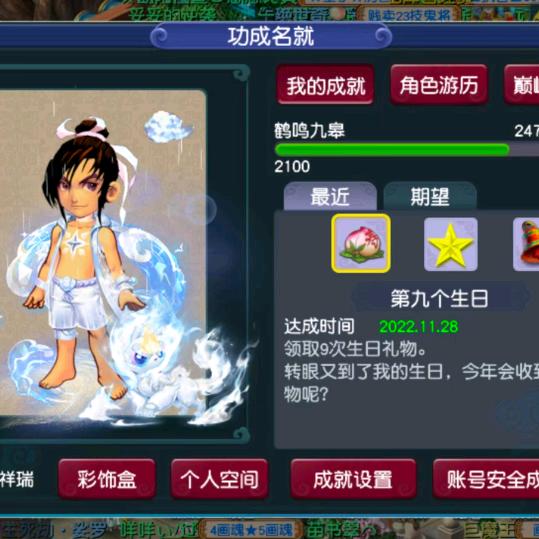 关键我姓毛