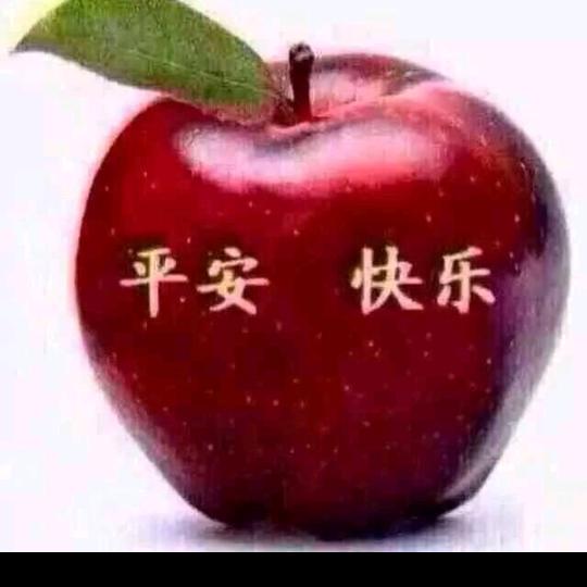 余生很贵，好好珍惜