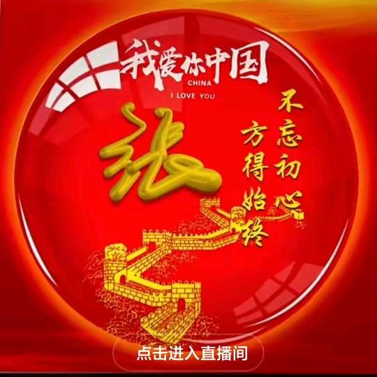 通信工程军哥