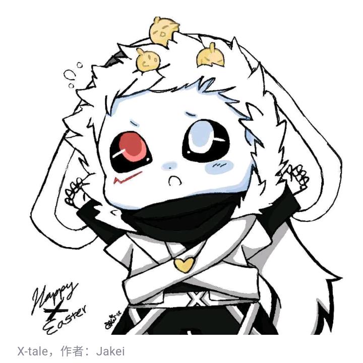 是羊不是烤全羊