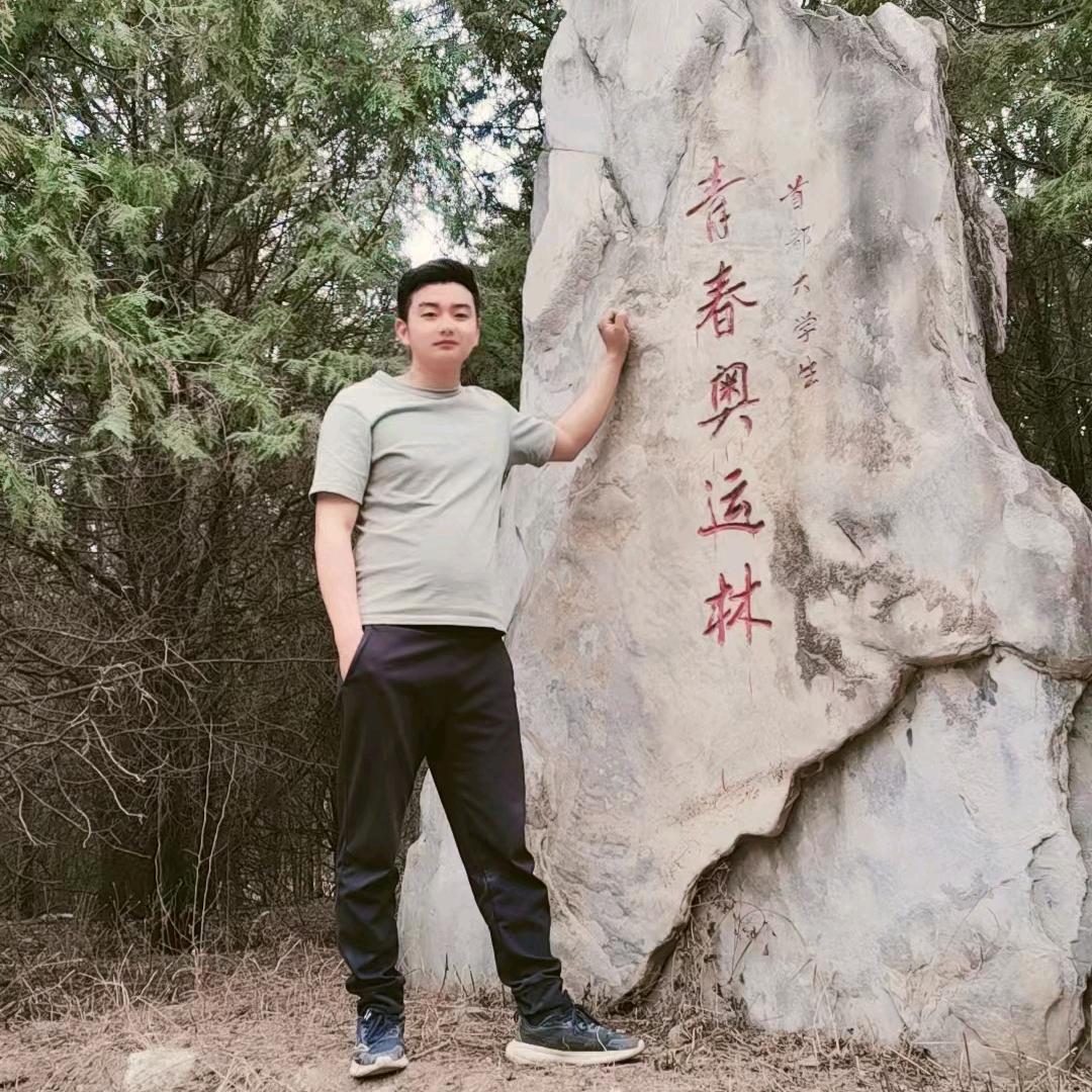 银哥哥