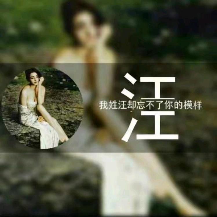 身残。志不残。（诺源电器维修服务）