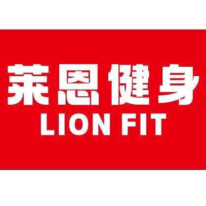 莱恩健身（陈桥店）