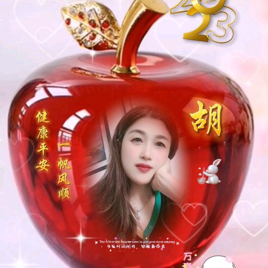 Tao.mother