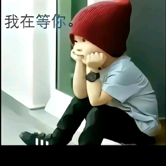 毕胜