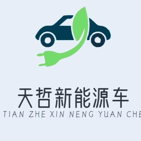 上海鸥锘汽车销售中心